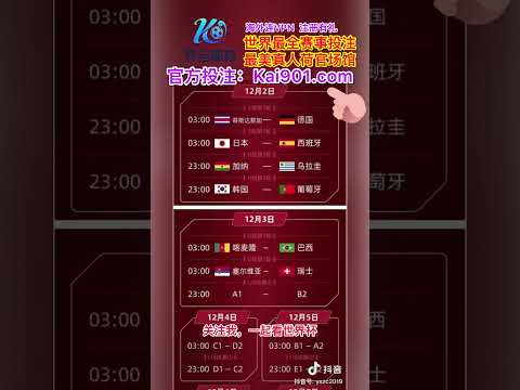 劳森加盟红,角田裕毅将,接棒参加日,球探比分,球探体育即时比分比分,球探,球探体育比分网