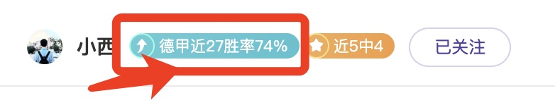 歲莫耶斯榮,場比賽後歐,會杯寶座,球探比分,球探体育即时比分比分,球探,球探体育比分网