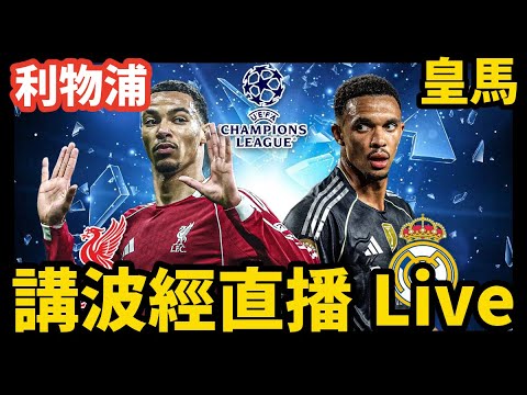 徐正源分析,点球风波,国安备战调,球探比分,球探体育即时比分比分,球探,球探体育比分网