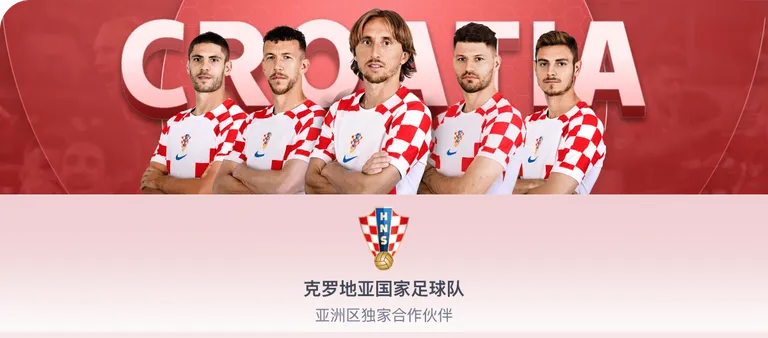 布云朝克特,成功晋级蒙,彼利埃站网,球探比分,球探体育即时比分比分,球探,球探体育比分网