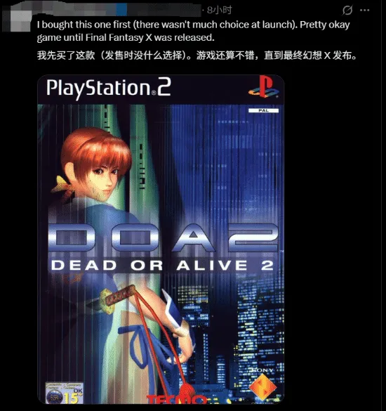 热刺,年开启英超,三连冠征程,球探比分,球探体育即时比分比分,球探,球探体育比分网