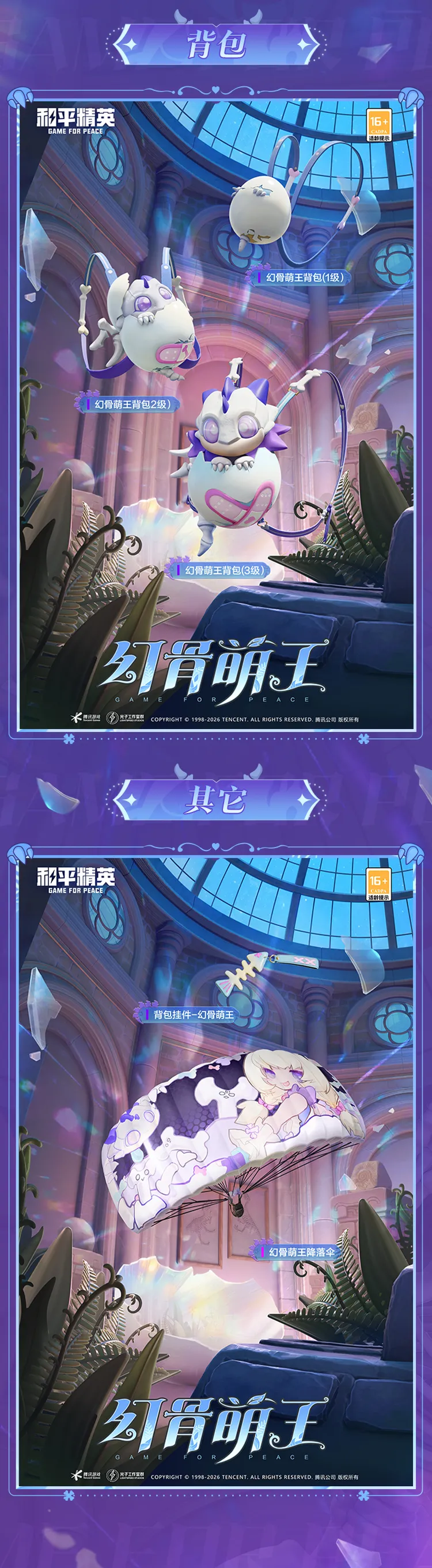 红狼连战告,负净赚,能否在这轮,球探比分,球探体育即时比分比分,球探,球探体育比分网