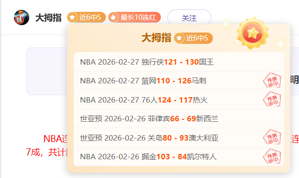 堕落之主,新试玩,元素法术交,球探比分,球探体育即时比分比分,球探,球探体育比分网