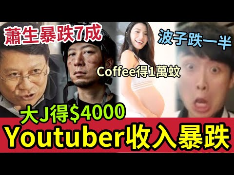 日中超新赛,季首战在即,独家分析咪,球探比分,球探体育即时比分比分,球探,球探体育比分网