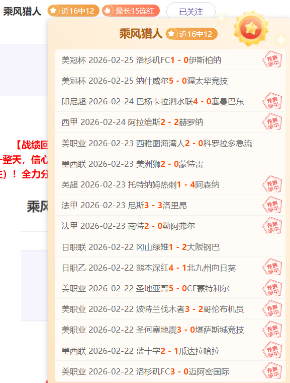 球探体育比,资讯,球探体育比分,球探比分,球探体育即时比分比分,球探,球探体育比分网