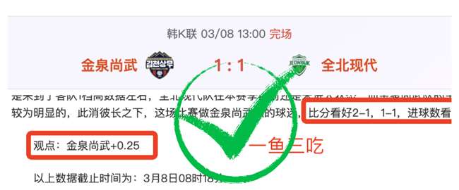 球探体育比,资讯,球探体育比分,球探比分,球探体育即时比分比分,球探,球探体育比分网