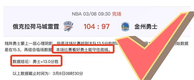 球探体育比,资讯,球探体育比分,球探比分,球探体育即时比分比分,球探,球探体育比分网