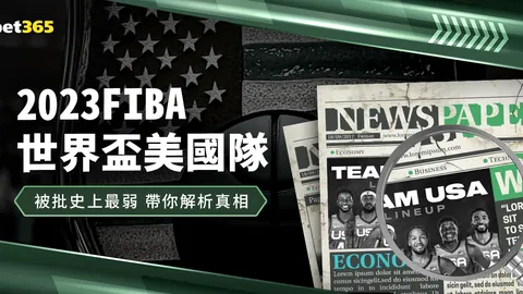 韩国家队名单揭晓：本土精英集结；亚少赛与印尼、阿富汗、也门同组竞技