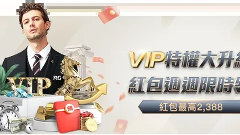 伊万科维奇对中国球员实力抱有坚定信心