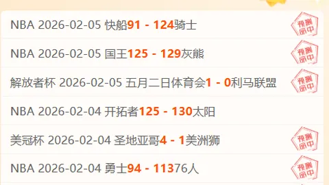 霍金斯一杆进账百分，连战连胜10局，轻松击败墨菲挺进斯诺克锦标赛八强