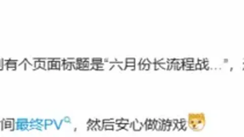 马奎尔勇敢反击侮辱，尽显坚韧风采