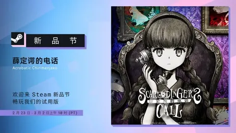 希罗自信满满引发笑料，火箭队成年轻球员乐园