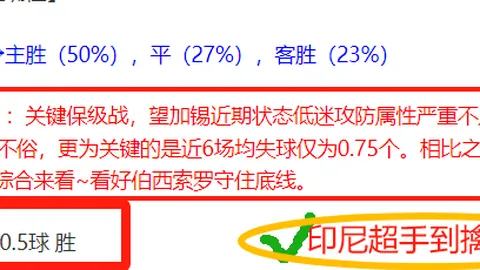 大乐透期号专家推荐解析：质合分析对比谁更胜一筹
