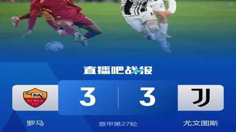 11月战火不息，B费领跑进球榜，哈兰德、姆巴佩紧追不舍，进球大战8人齐飞！