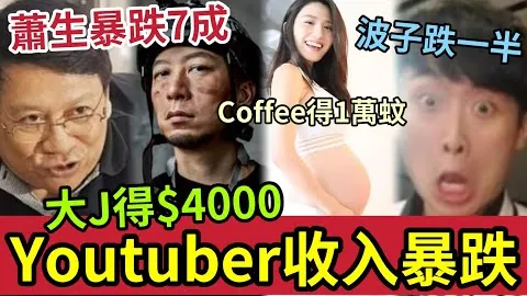 3月6日中超新赛季首战在即，独家分析咪咕解析大乐透期号推荐