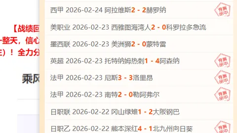 球探体育比分 资讯 034535 deo