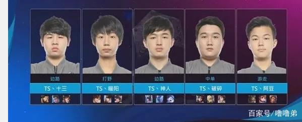 洲最难攻破